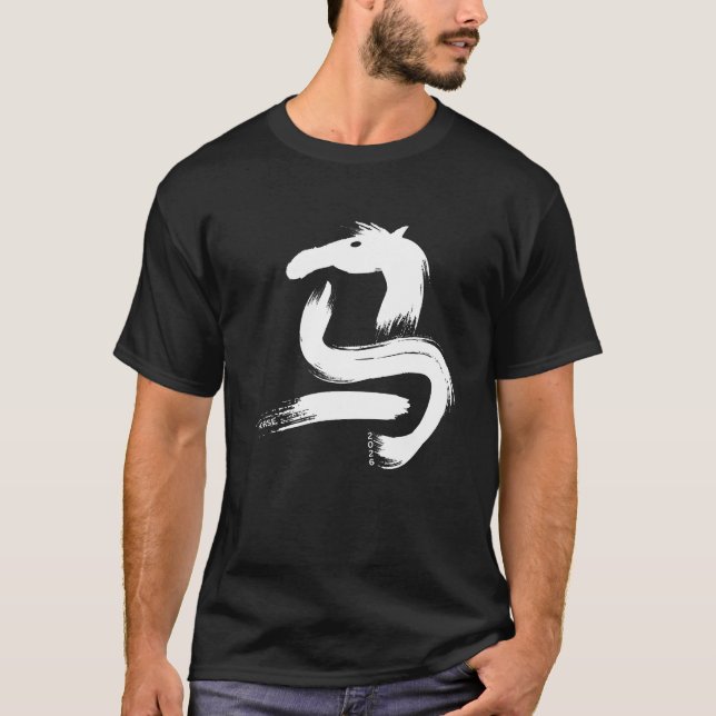 Camiseta Año del caballo 2026 (Anverso)