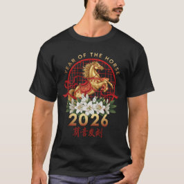 Camiseta Año del Caballo 2026 Año Nuevo Chino 2026