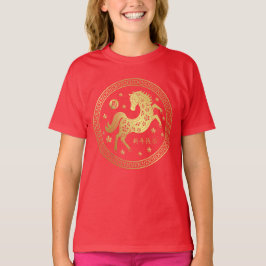 Camiseta Año Del Caballo 2026 - Año Nuevo Chino 2026