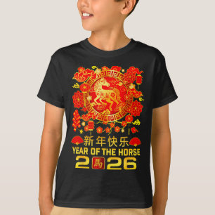 Camiseta Año del Caballo 2026 Año Nuevo Chino Feliz