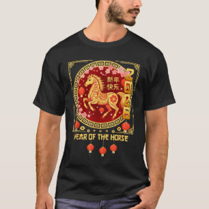 Camiseta Año del Caballo 2026 Año Nuevo Lunar Año Nuevo Chi