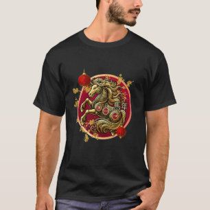 Camiseta Año del Caballo 2026 Año Nuevo Lunar Año Nuevo Chi