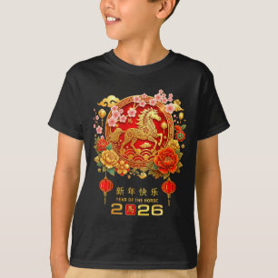 Camiseta Año del caballo 2026 año nuevo lunar chino
