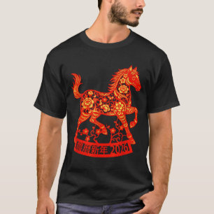 Camiseta Año del caballo 2026 año nuevo lunar chino