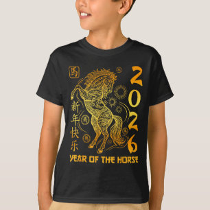 Camiseta Año del Caballo 2026 Año Nuevo Lunar Chino Dorado