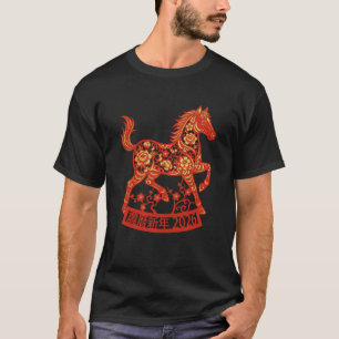 Camiseta Año del Caballo 2026 Año Nuevo Lunar Chino Zodi