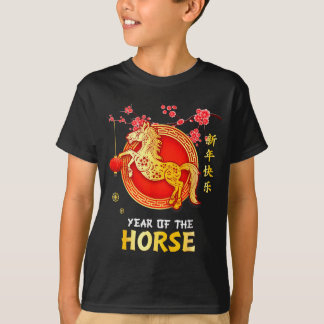 Camiseta Año del Caballo 2026 Decoración Año Nuevo Chino