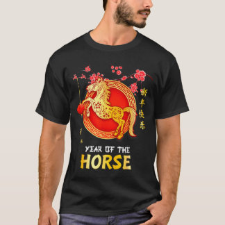 Camiseta Año del Caballo 2026 Decoración Año Nuevo Chino