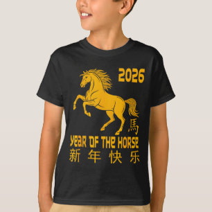 Camiseta Año del Caballo 2026 Feliz Año Nuevo Chino