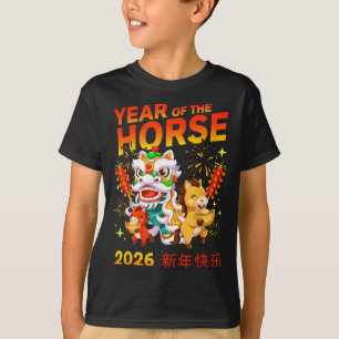 Camiseta Año del Caballo 2026 Lingote del Año Nuevo Chino