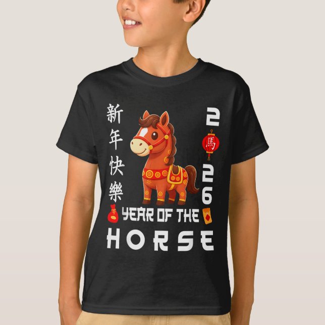 Camiseta Año del Caballo 2026 Lunar  (Anverso)
