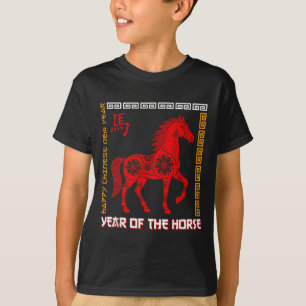 Camiseta Año del Caballo 2026 Zodiaco Chino Floral Rojo A