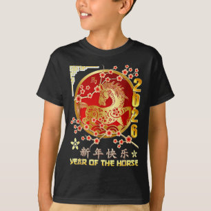 Camiseta Año del Caballo 2026 Zodiaco Chino Lunar