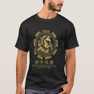 Camiseta Año del Caballo Año Nuevo Lunar 2026 Año Nuevo Chi