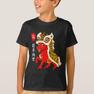 Camiseta Año del Caballo Año Nuevo Lunar Divertido Año Nuev
