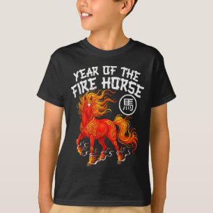 Camiseta Año del Caballo de Fuego Año Nuevo Chino 2026 Zodi