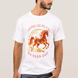 Camiseta Año del Caballo de Fuego Hombres Blanco