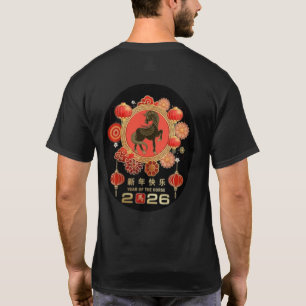 Camiseta Año del Caballo del Zodiaco Chino 2026