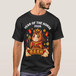 Camiseta Año del Caballo Kawaii 2026 Rojo