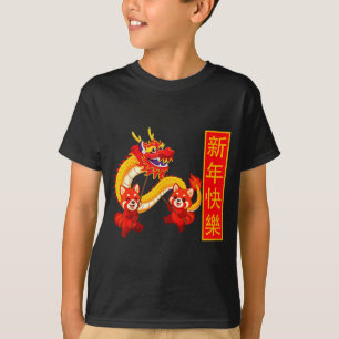 Camiseta Año del Caballo Panda Danza del Dragón Año Nuevo C