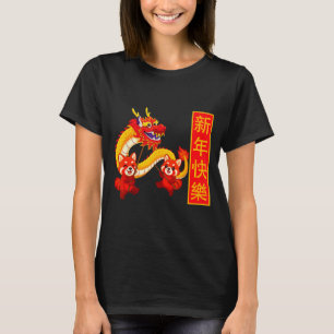 Camiseta Año del Caballo Panda Danza del Dragón Año Nuevo C