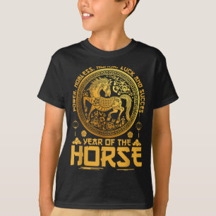 Camiseta Año Del Caballo Zodiac Feliz Año Nuevo Lunar Chino