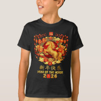Año del Caballo Zodiaco 2026 Chino Año Nuevo Lunar