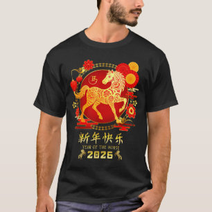Camiseta Año del Caballo Zodiaco 2026 - Feliz Año Nuevo Lun