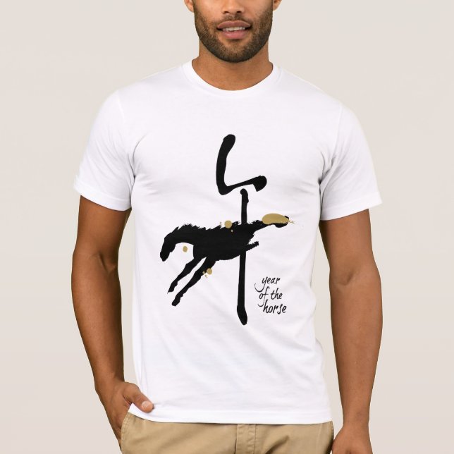 Camiseta Año del caballo - zodiaco chino (Anverso)