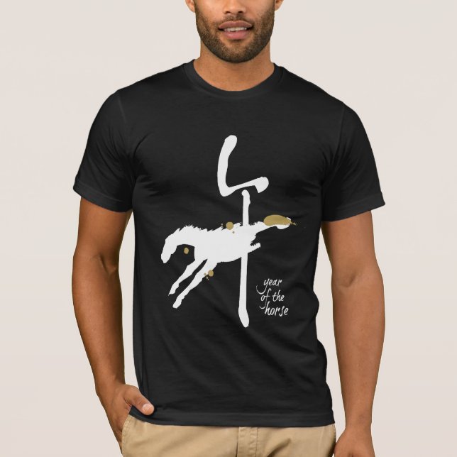 Camiseta Año del caballo - zodiaco chino (Anverso)