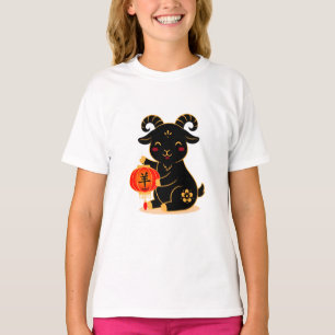 Camiseta Año del Cabrito Negro 2027 Lindo