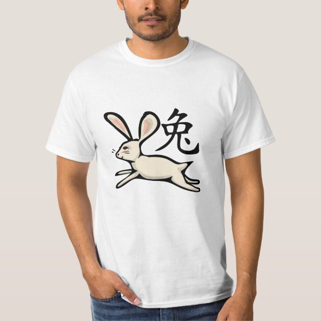 Camiseta Año del Conejo (Anverso)