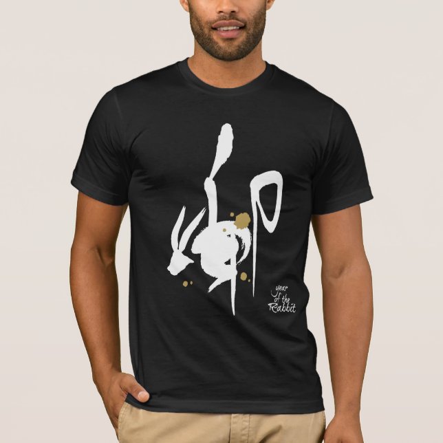 Camiseta Año del conejo (Anverso)