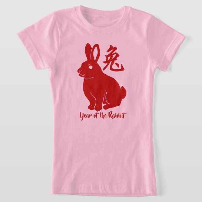 Camiseta Año Del Conejo (Distribución)