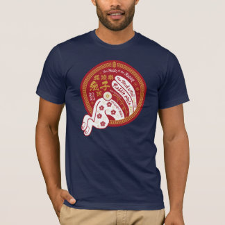 Camiseta Año del Conejo