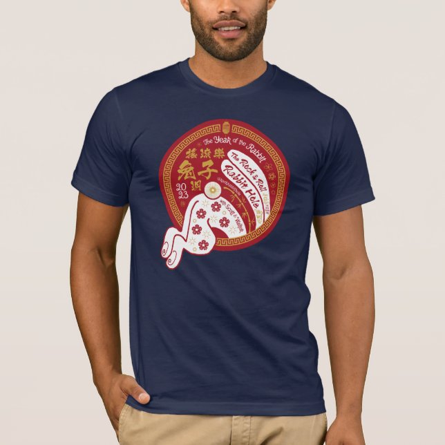 Camiseta Año del Conejo (Anverso)