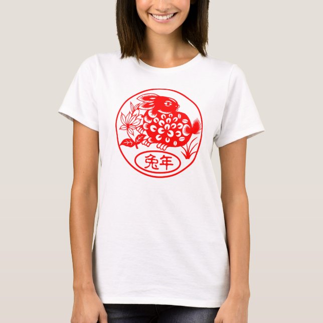 Camiseta Año del conejo (Anverso)