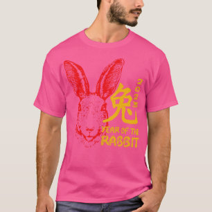 Camiseta Año Del Conejo 2023