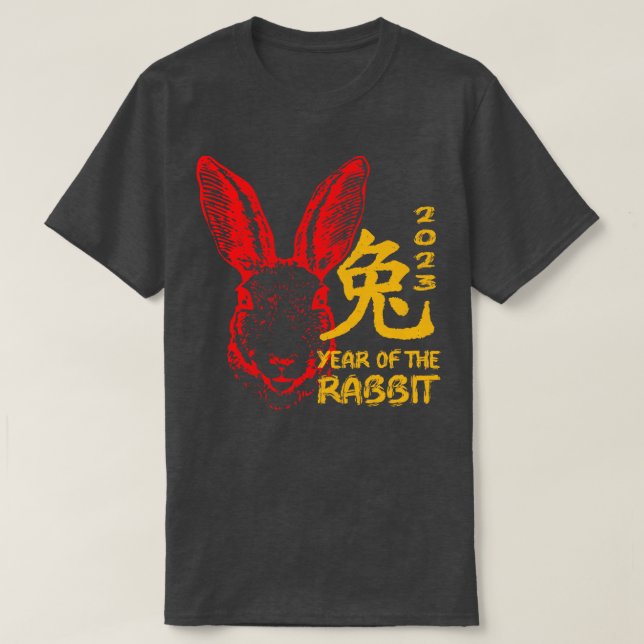 Camiseta Año Del Conejo 2023 (Diseño del anverso)