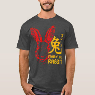 Camiseta Año Del Conejo 2023