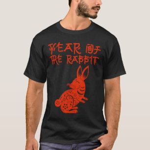 Camiseta Año del Conejo 2023 Año nuevo zodiaco chino20
