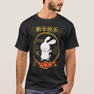 Camiseta Año del Conejo 2023 Conejo Chino conejo Rojo Zodia