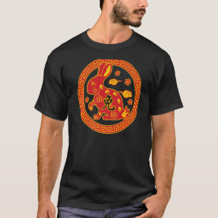 Camiseta Año Del Conejo 2023 Feliz Año Nuevo Chino