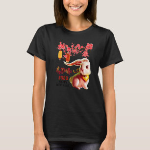 Camiseta Año Del Conejo 2023 Feliz Año Nuevo Lunar