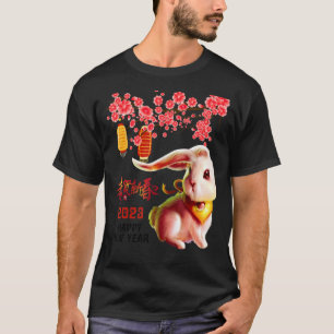 Camiseta Año Del Conejo 2023 Feliz Año Nuevo Lunar