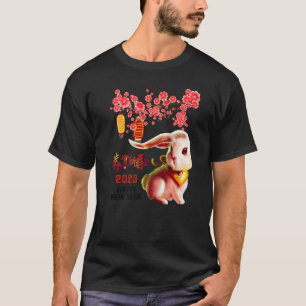 Camiseta Año Del Conejo 2023 Feliz Año Nuevo Lunar