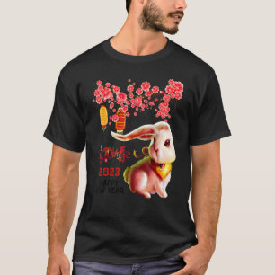 Camiseta Año Del Conejo 2023 Feliz Año Nuevo Lunar