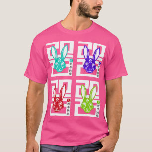 Camiseta Año Del Conejo 2023 Feliz Año Nuevo Y Del Zodiaco