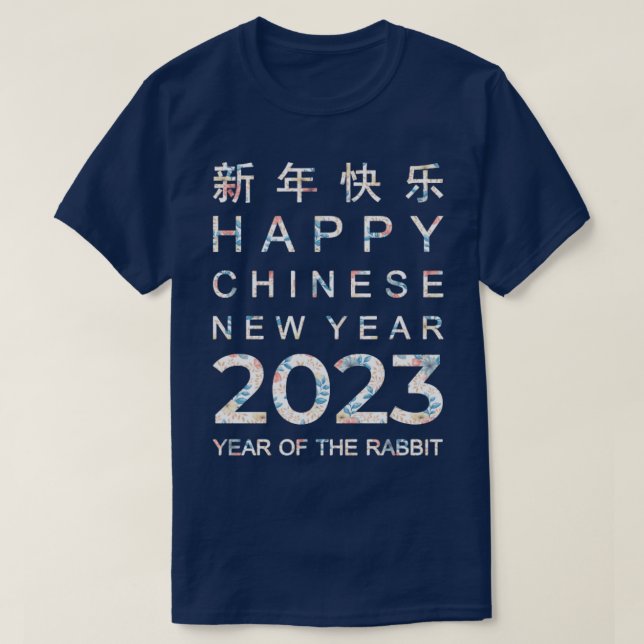 Camiseta Año Del Conejo 2023 Feliz Año Nuevo Y Del Zodiaco  (Diseño del anverso)