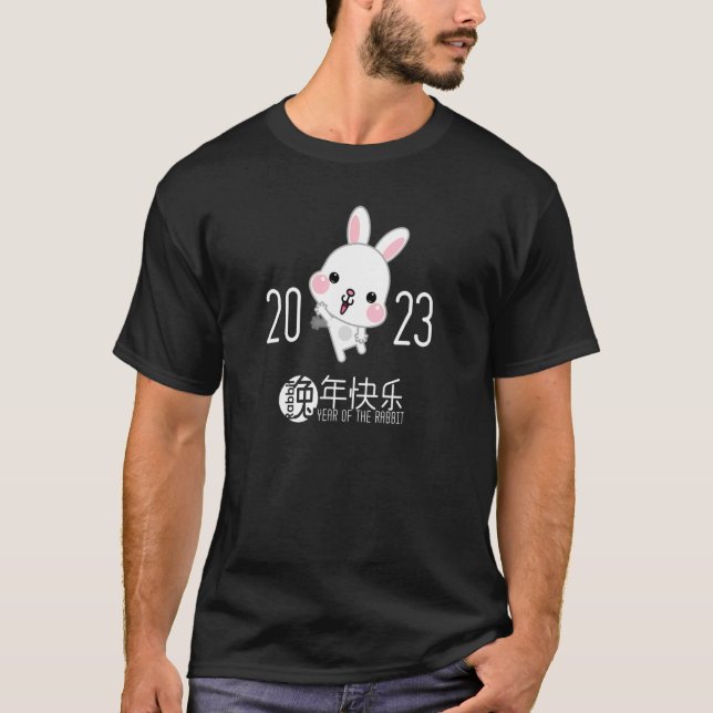 Camiseta Año Del Conejo 2023 Nuevo Y Zodiaco Chino (Anverso)